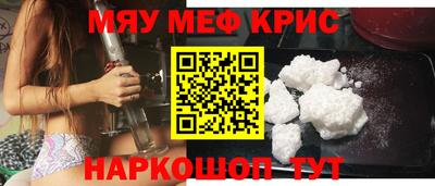 трава Усть-Илимск