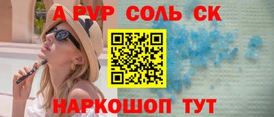 2c-b Тула