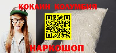 мет Туймазы