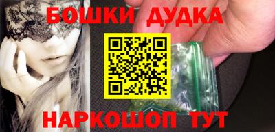 эйфоретик Тулун