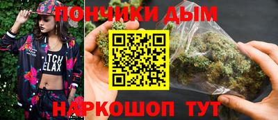 МДМА Усть-Джегута