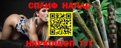 мет Туймазы