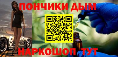 2c-b Тула