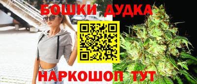 2c-b Тула