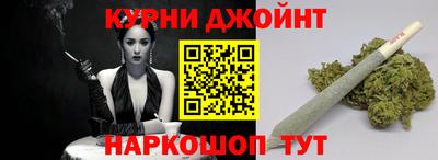мет Туймазы