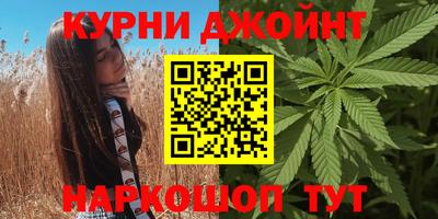 мет Туймазы