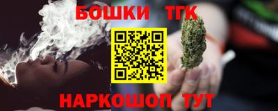МДМА Усть-Джегута