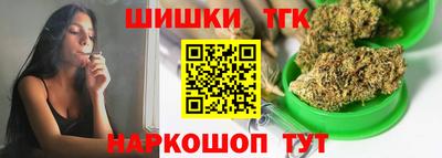 2c-b Тула