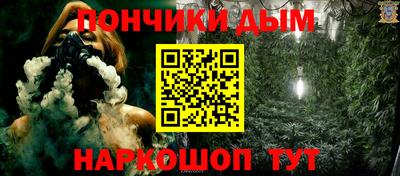 эйфоретик Тулун