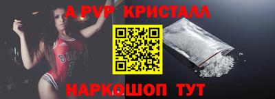 эйфоретик Тулун