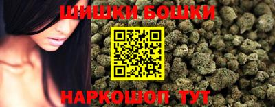 МДМА Усть-Джегута