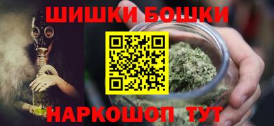 2c-b Тула