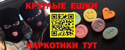 2c-b Тула