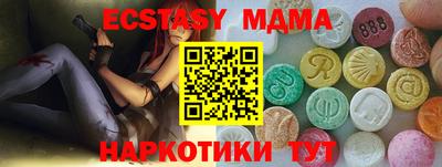 мет Туймазы