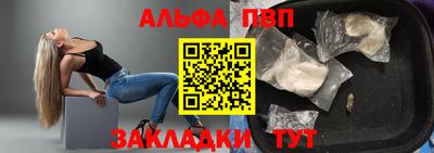 эйфоретик Тулун