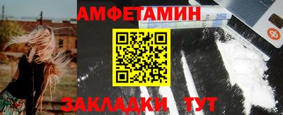 мет Туймазы