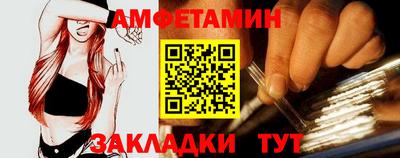 эйфоретик Тулун