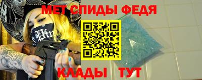 мет Туймазы