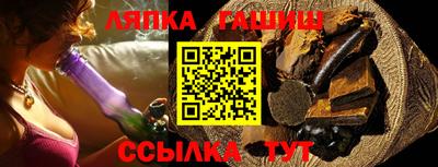 эйфоретик Тулун