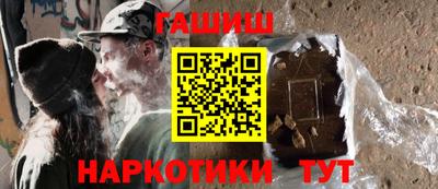 эйфоретик Тулун