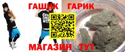 spice Уссурийск