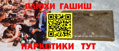 МДМА Усть-Джегута