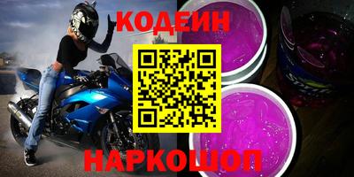 мет Туймазы
