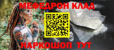 мет Туймазы