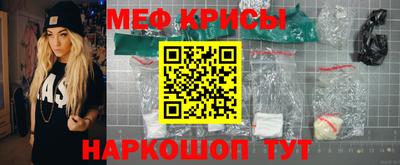 мет Туймазы
